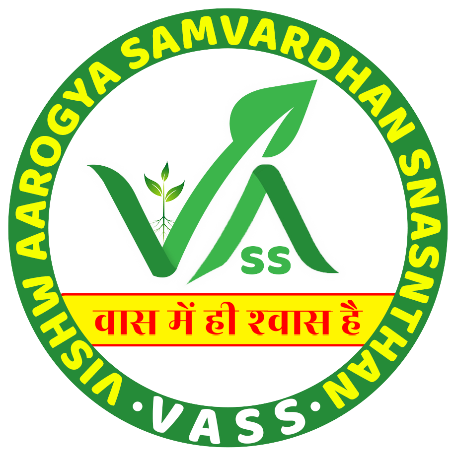 Vass Foundation